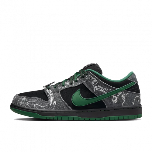 Nike SB Dunk Low There Skateboards